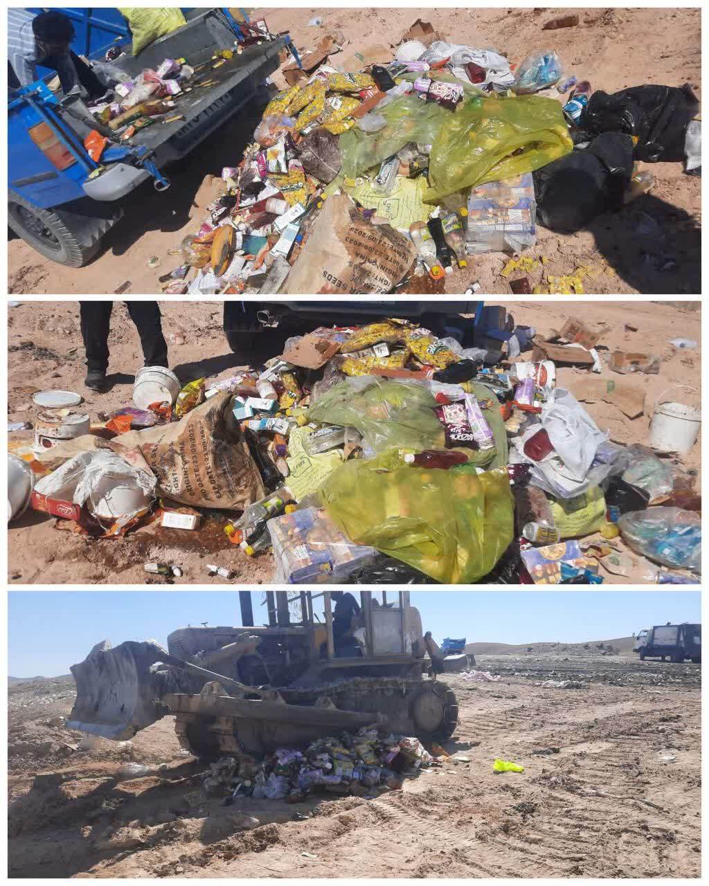 پیام خراسان