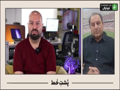 امیر مهدی علوی: امیر قلعه‌نویی دوست دارد سد نرفتن تیم ملی به فینال جام ملتهای آسیا را بشکند!