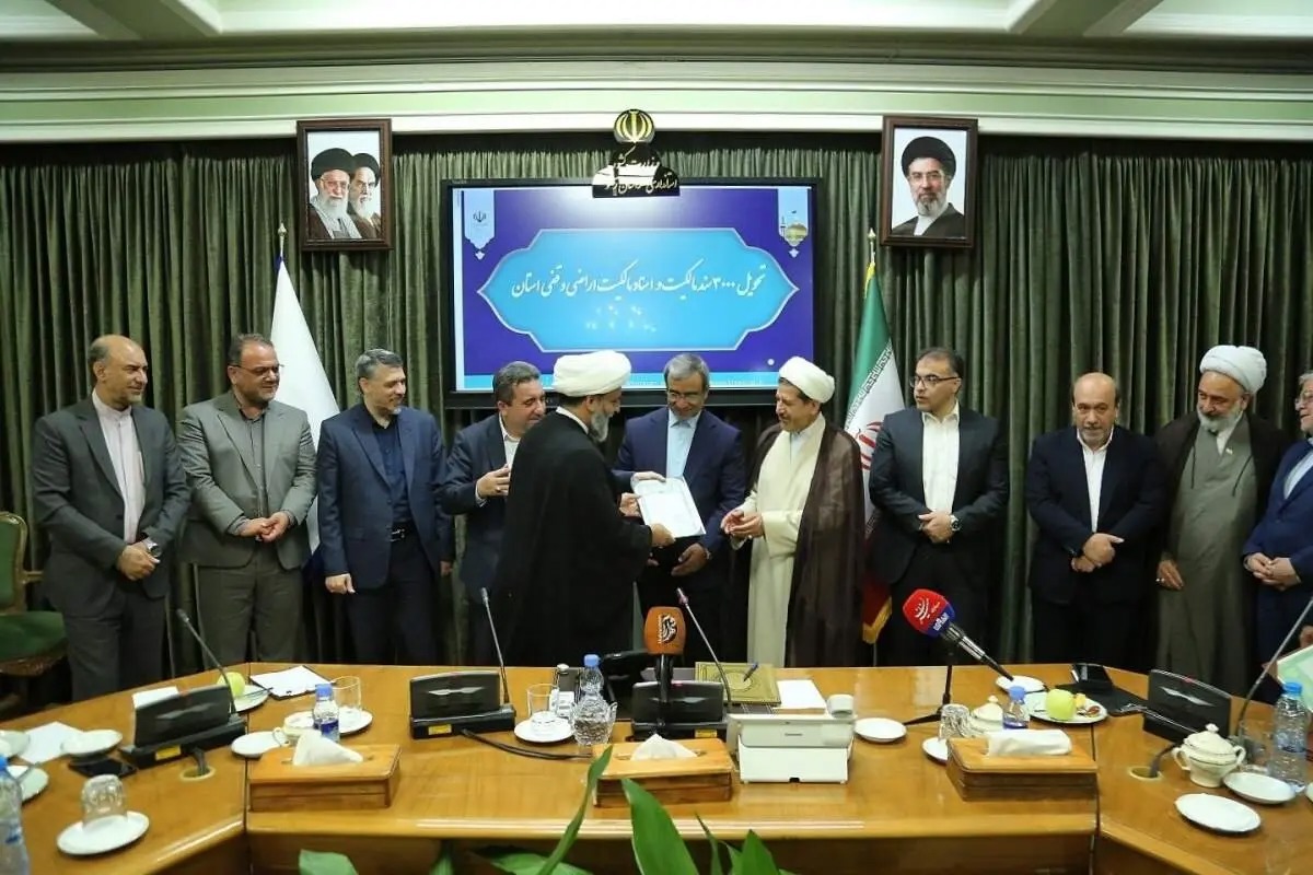 تحویل ۳ هزار سند مالکیت اراضی نهضت ملی مسکن در خراسان رضوی