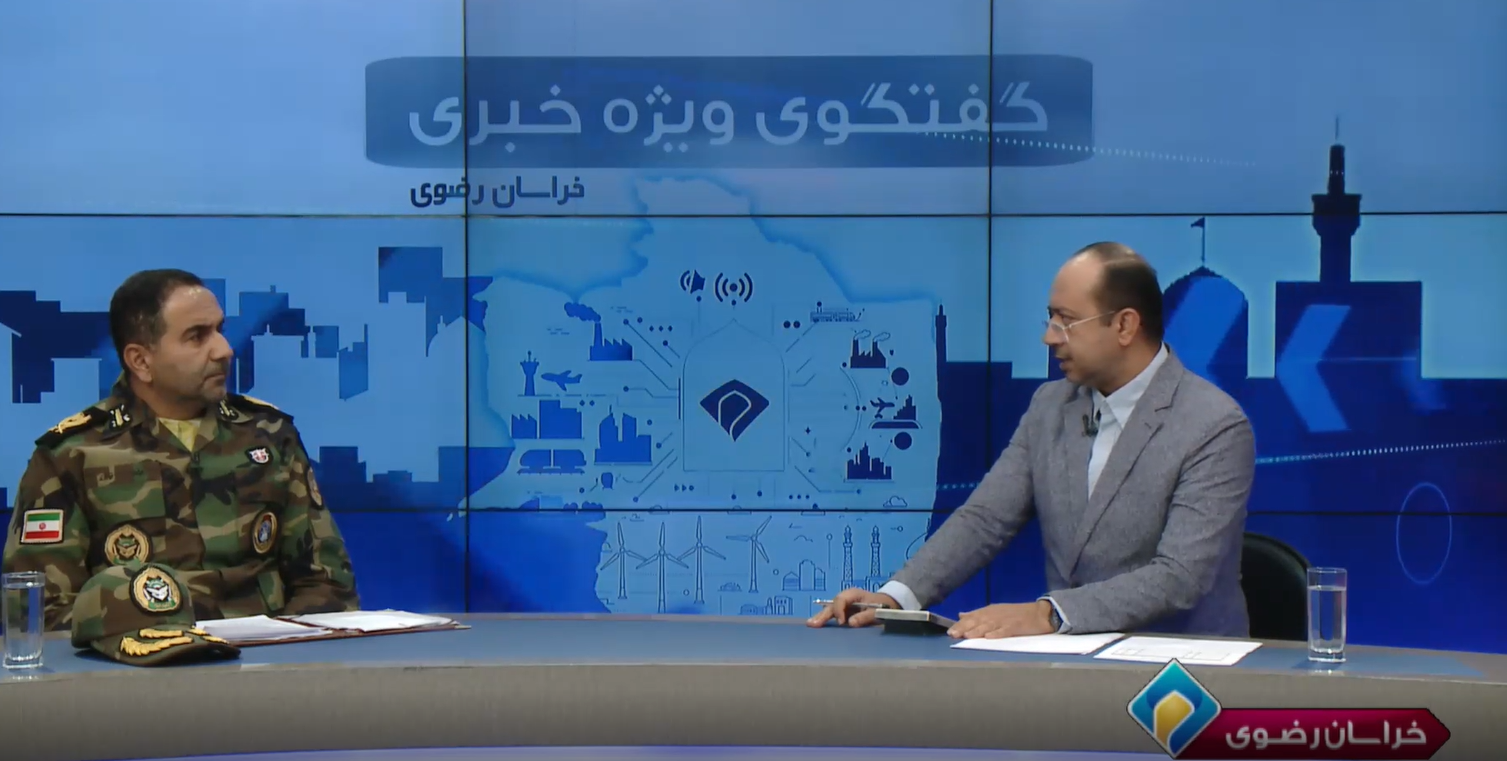 پیام خراسان