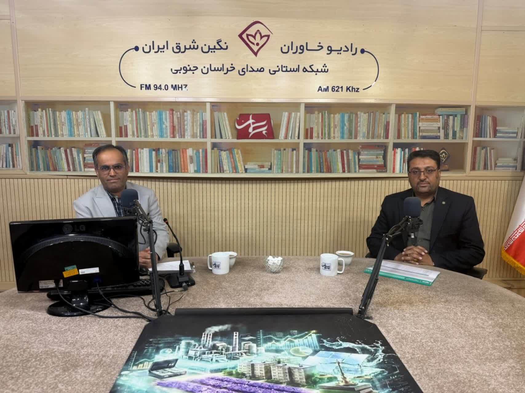 ۳۶ طرح ملی و استانی، سهم خراسان جنوبی از طرح نشان دار کردن مالیات