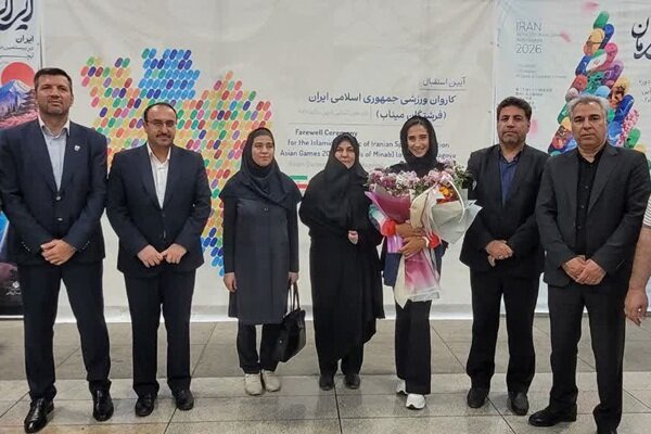 استقبال گرم از بانوی طلایی روئینگ آسیا در همدان