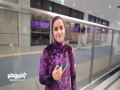 یلدا حسن‌شوکتی: بهترین عملکردم را نشان دادم، حالا نوبت مسئولان است!