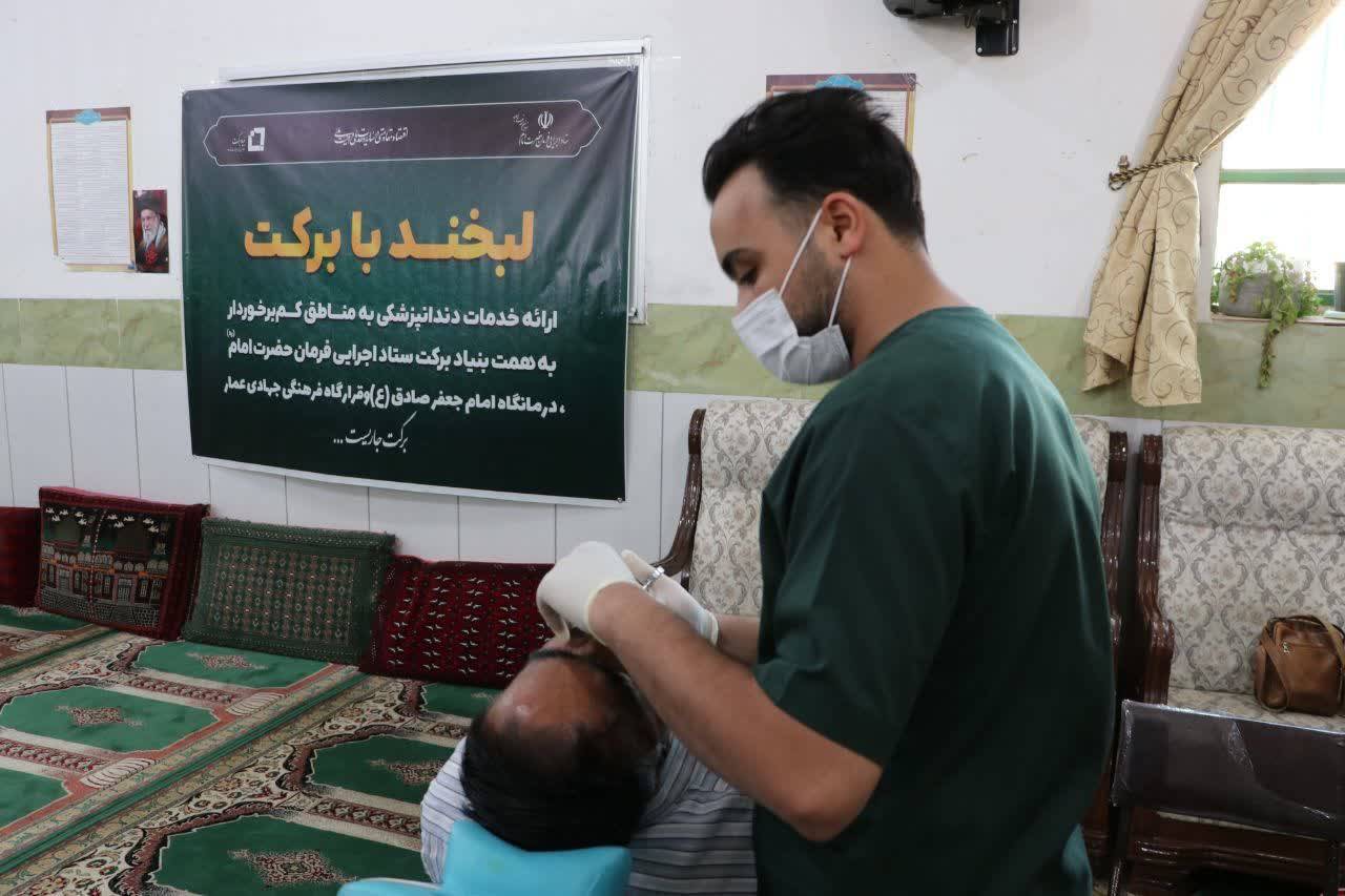 پیام خراسان
