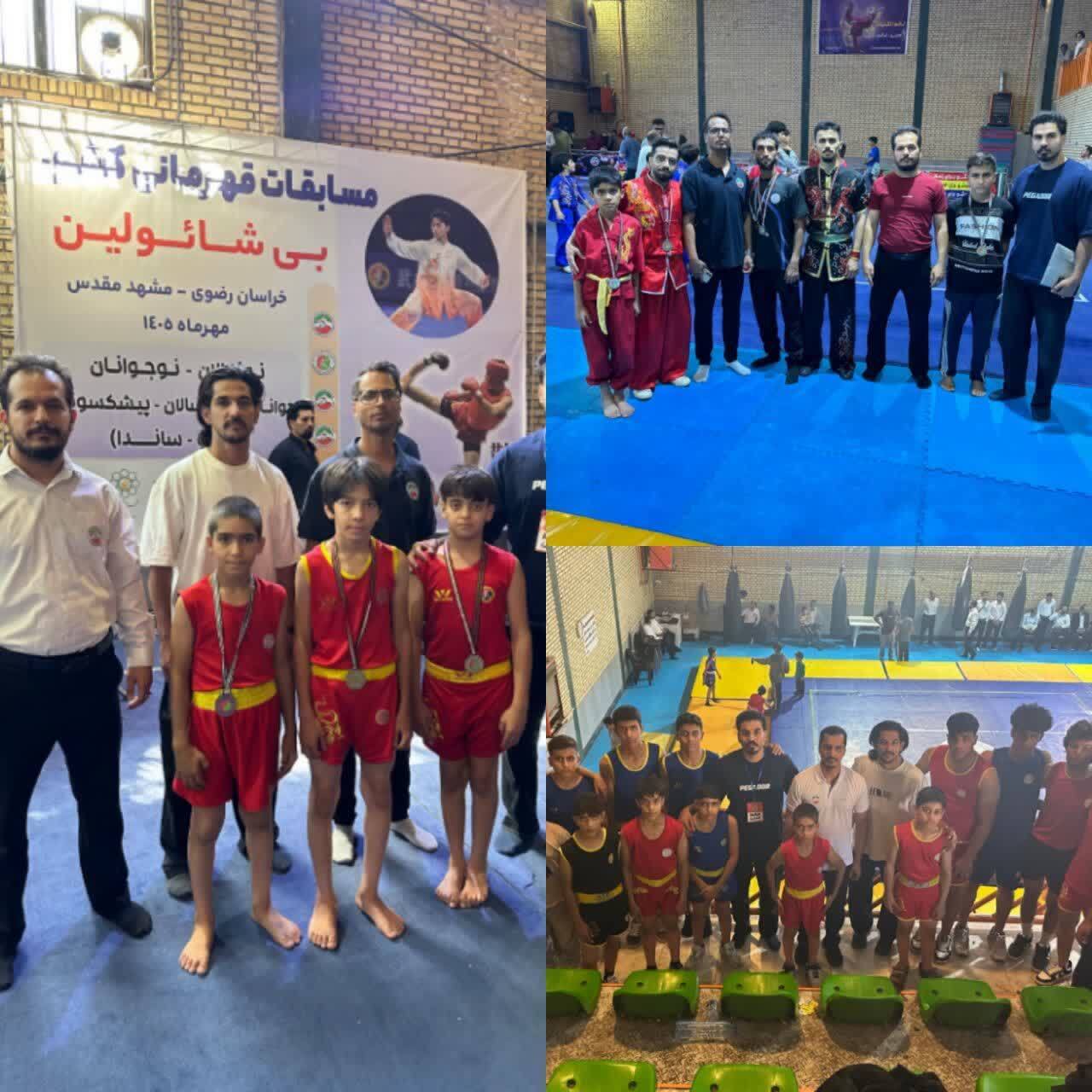 پیام خراسان