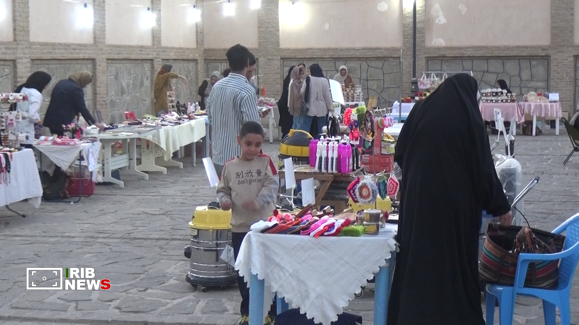 پیام خراسان