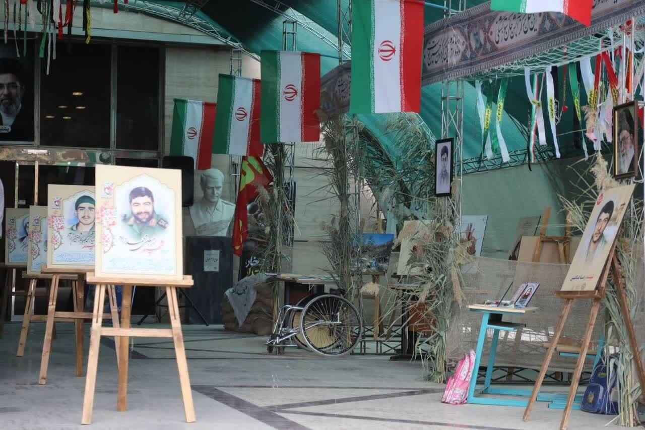 پیام خراسان