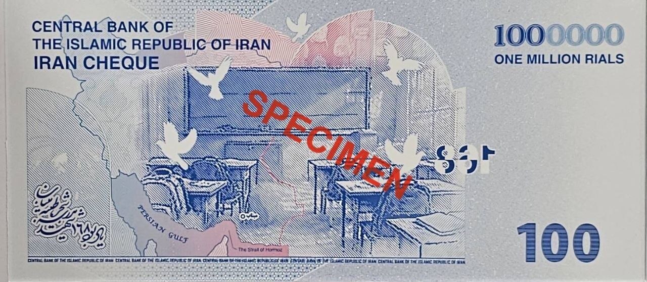 پیام خراسان