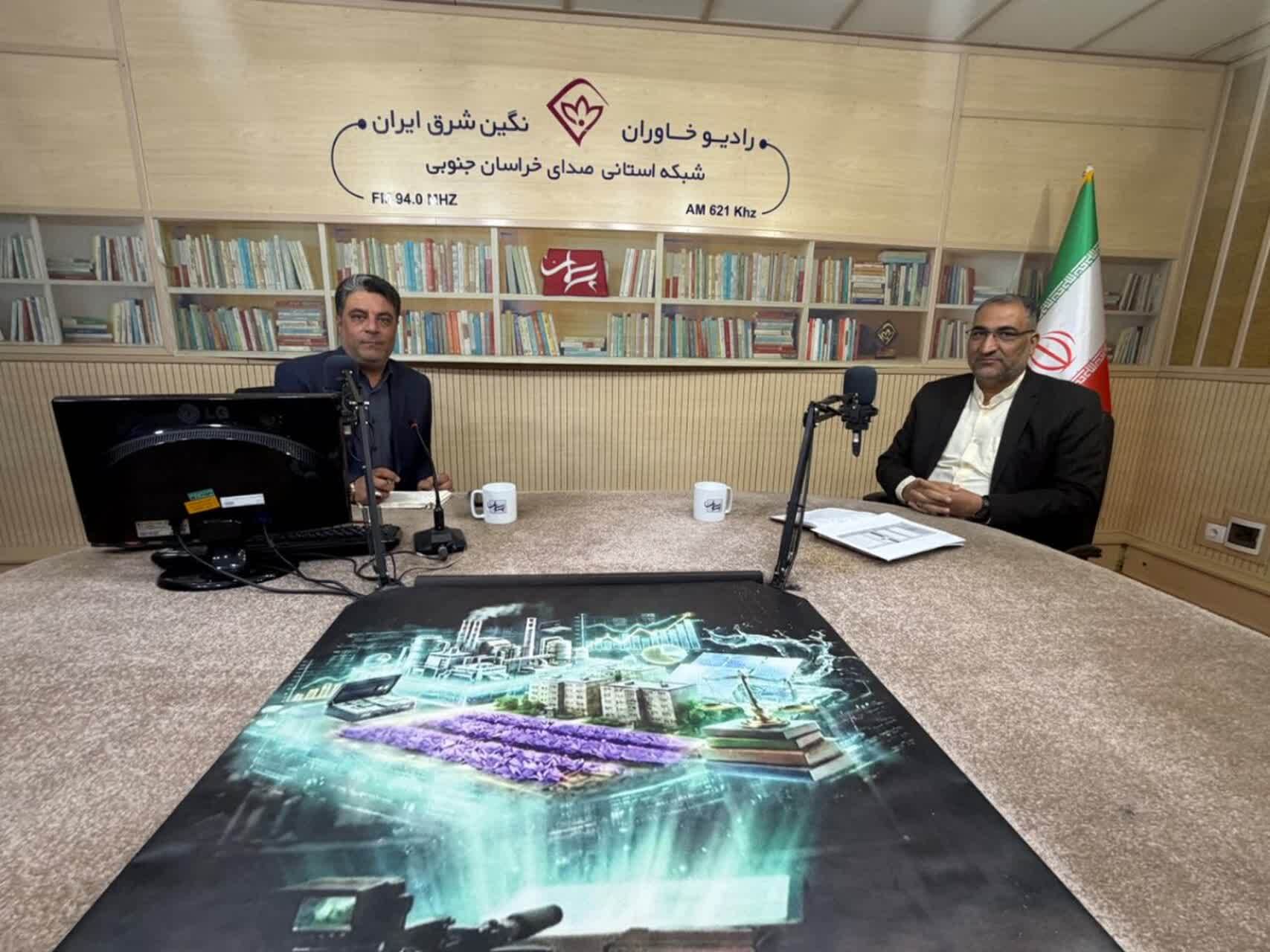 پیام خراسان