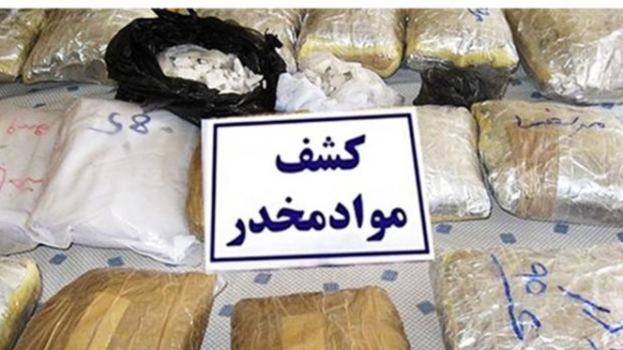 پیام خراسان