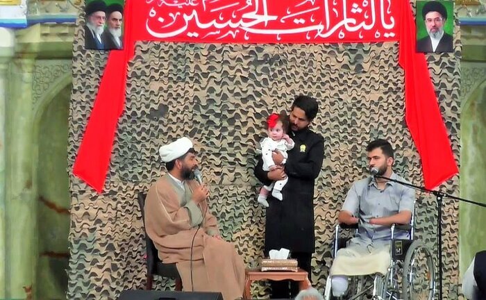 پیام خراسان