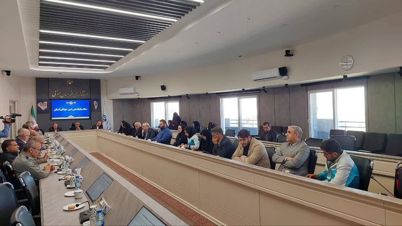 پیام خراسان