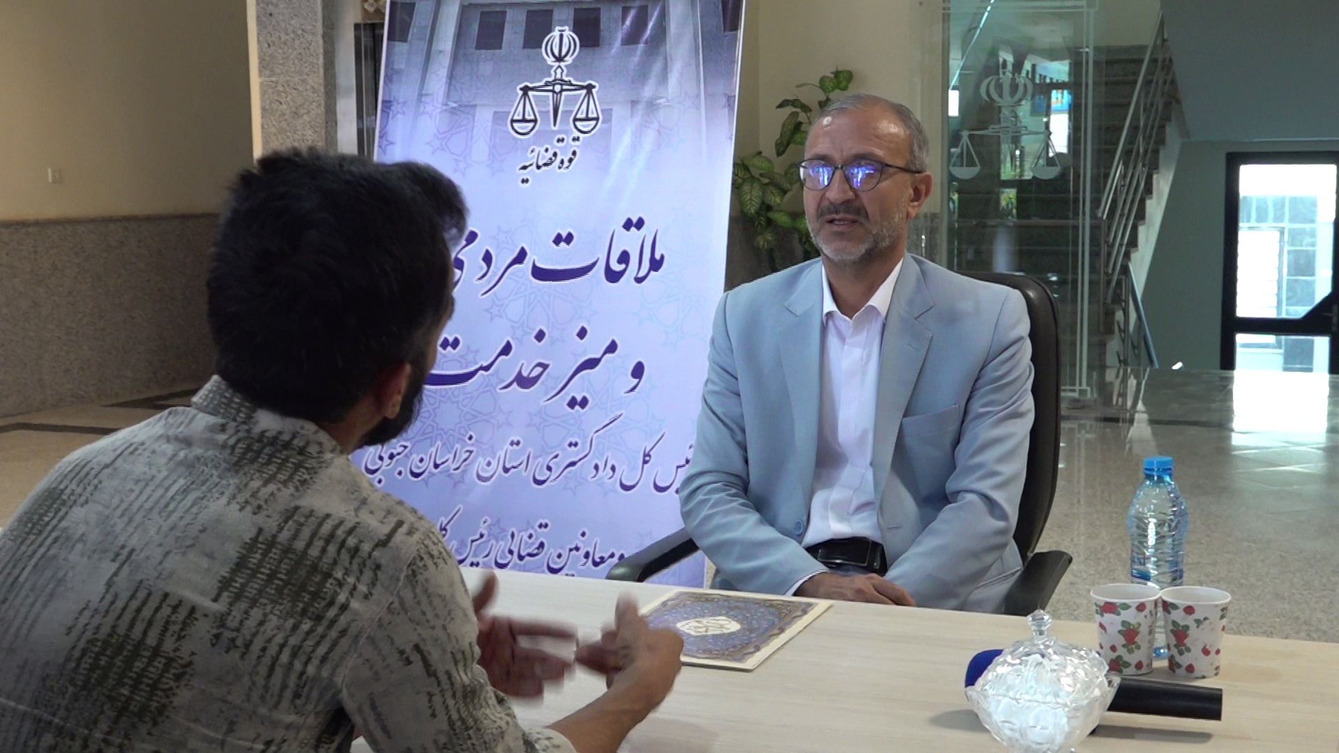 پاسخگویی به مطالبات ۶۲ مراجعه‌کننده در دیدار مردمی رئیس کل دادگستری خراسان جنوبی