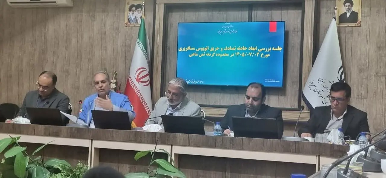 بررسی ابعاد حادثه تلخ تصادف اتوبوس مسافربری مشهد -زابل با تریلی