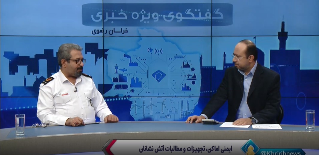 آغاز به‌کار ۲۱ بانوی آتش‌نشان در  بخش عملیاتی سازمان آتش‌نشانی مشهد