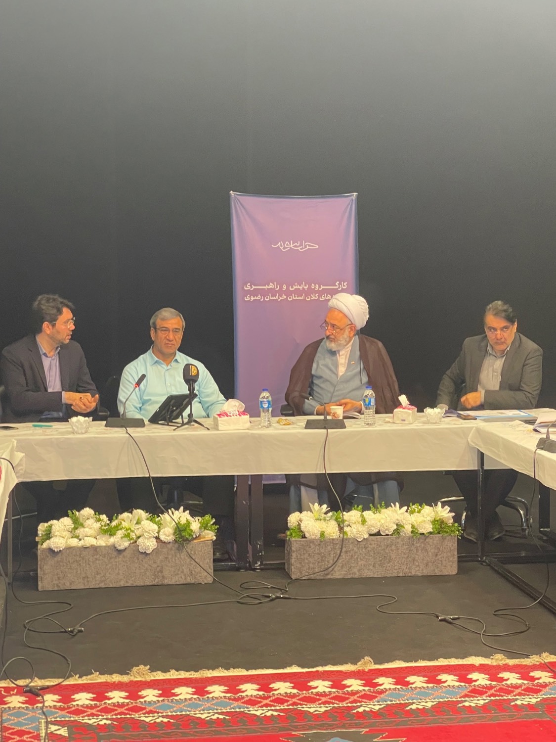 بزرگ‌ترین پارک فناوری شرق کشور در مشهد ساخته می‌شود