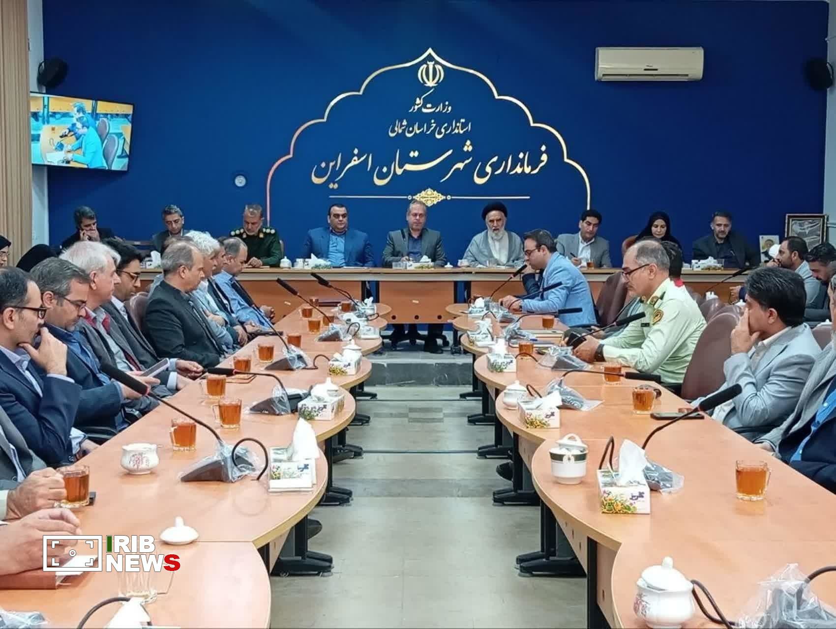 تکریم و معارفه فرماندار اسفراین