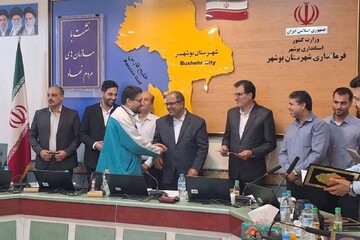 پنجمین جشنواره اتفاق در بوشهر برگزار شد