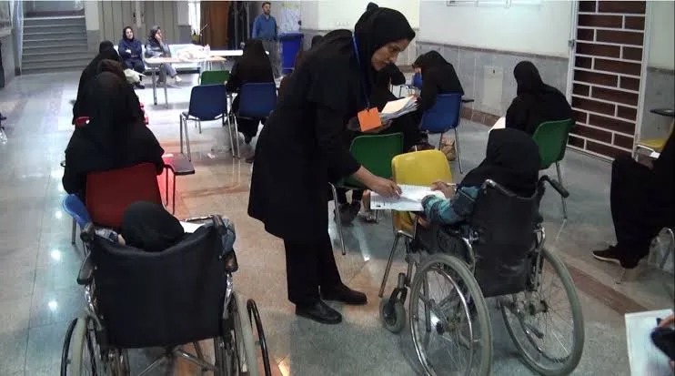 ثبت‌نام آزمون استخدامی اختصاصی افراد دارای معلولیت در خراسان جنوبی تا ۱۳ مهر