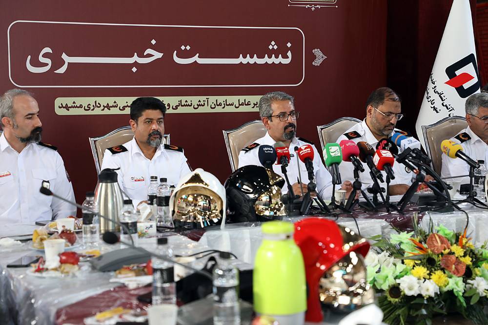 پیام خراسان