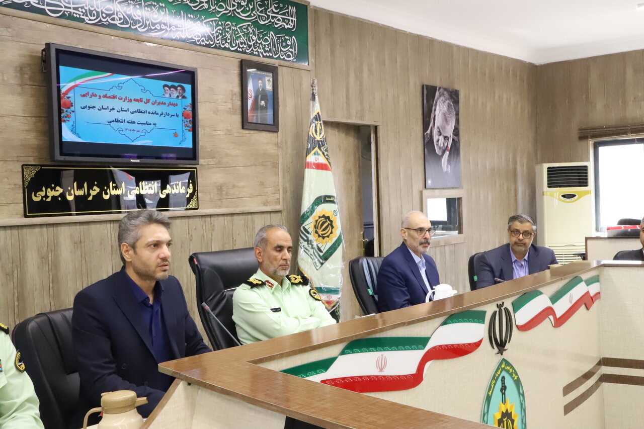 نظم و امنیت، پیش‌شرط ماندگاری سرمایه‌گذاری در خراسان جنوبی است