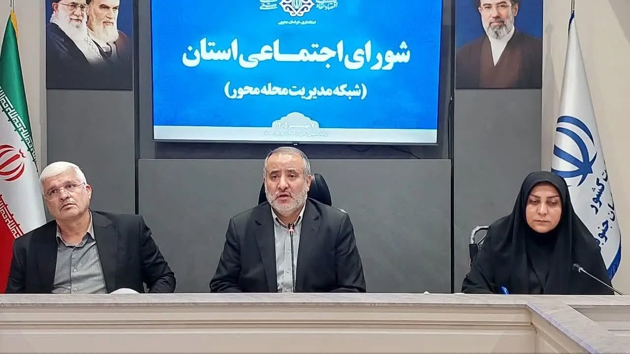 مدیریت محله‌محور به میدان واقعی مشارکت مردم و جوانان تبدیل شود