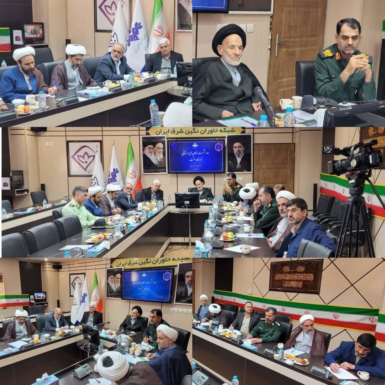 هم‌افزایی برای روایت حماسه‌های مردمی؛ تأکید رئیس رسانه ملی در نشست سراسری قرارگاه بعثت