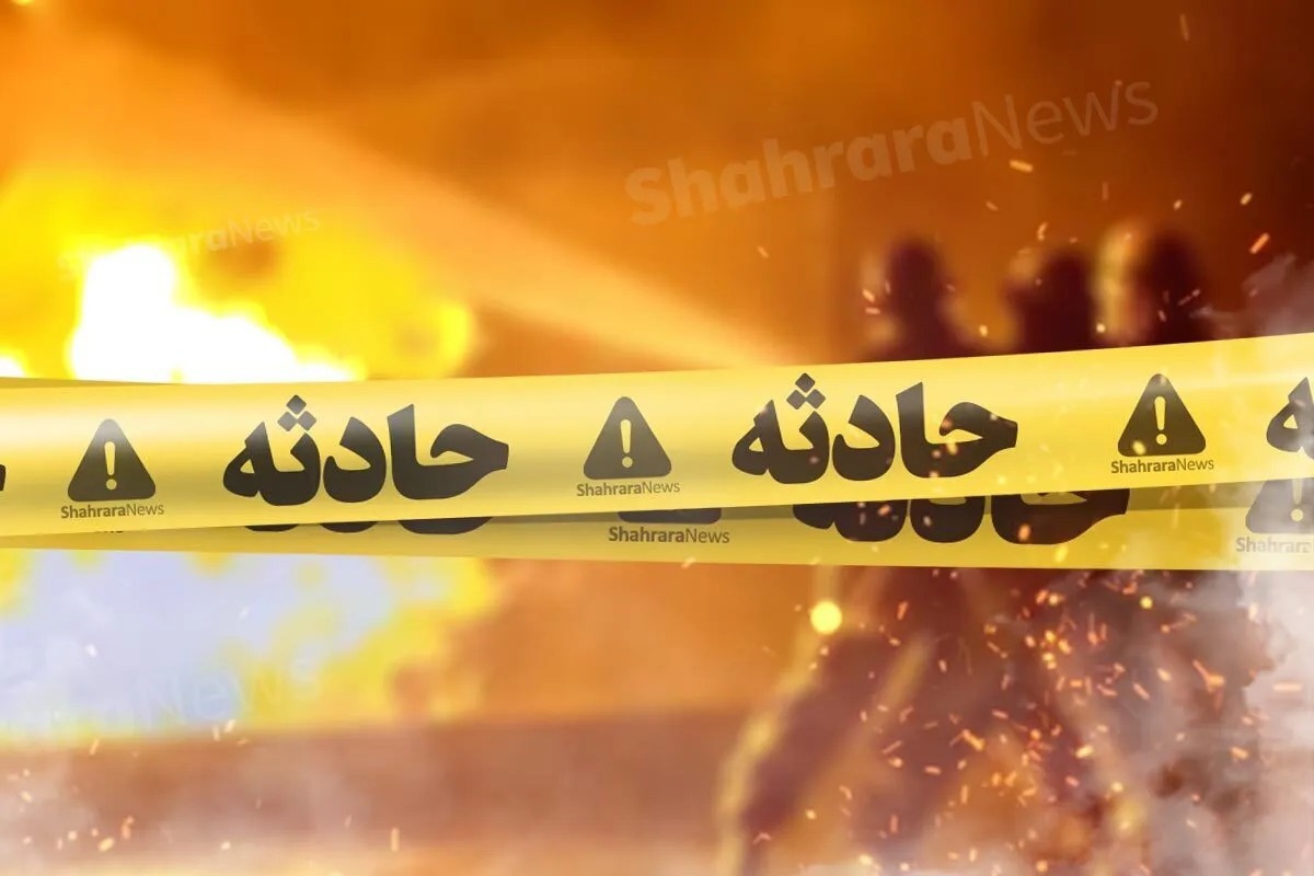 علت شنیدن شدن صدای انفجار در بلوار بهمن مشهد چه بود؟