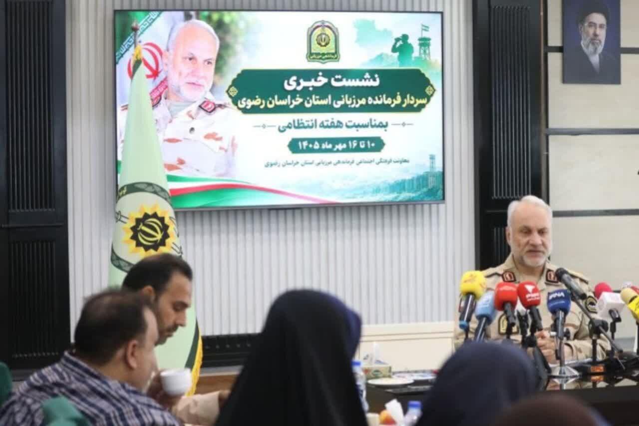 تشدید کنترل مرزهای خراسان رضوی؛جلوگیری از ورود ۱۴۵ هزار تبعه غیرمجاز