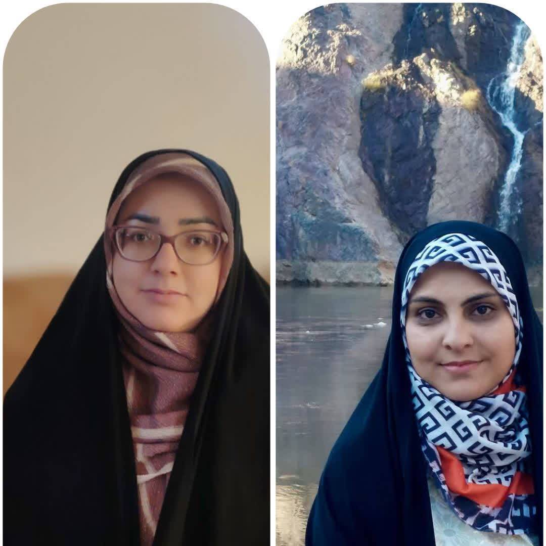پیام خراسان