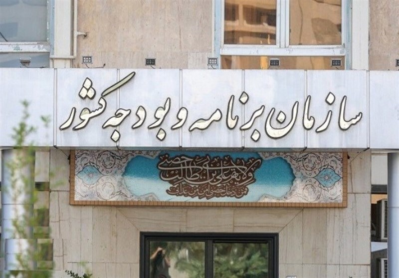 طرح چالش‌های حوزه نشر، در دیدار با رئیس سازمان برنامه و بودجه
