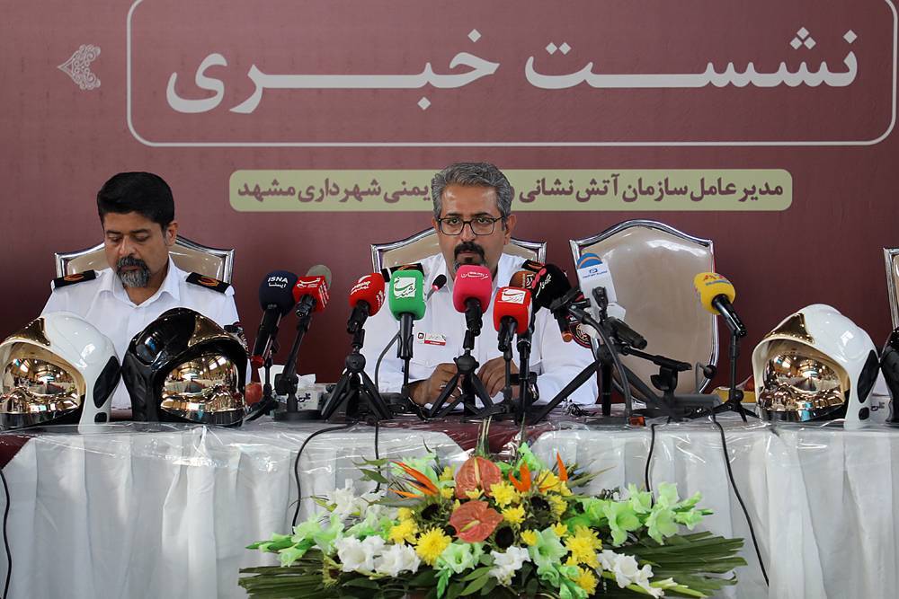 پیام خراسان