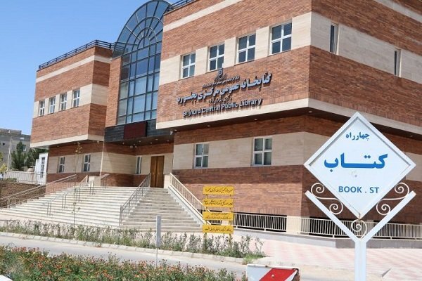 پیام خراسان
