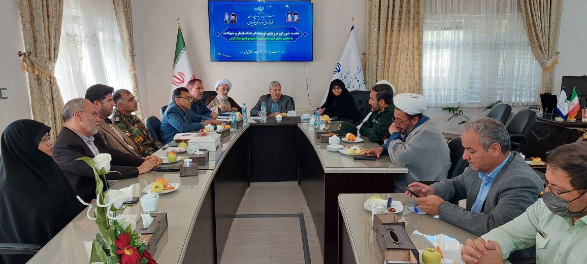 پیام خراسان