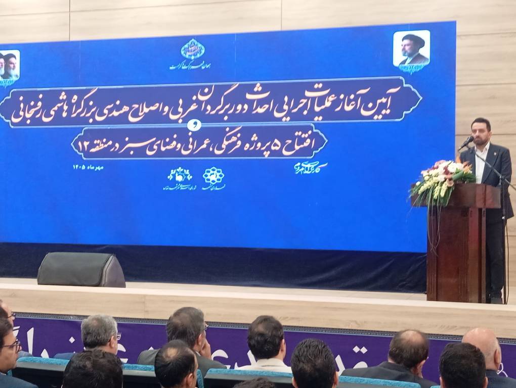 پیام خراسان