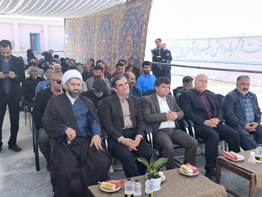 پیام خراسان
