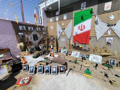 پیام خراسان