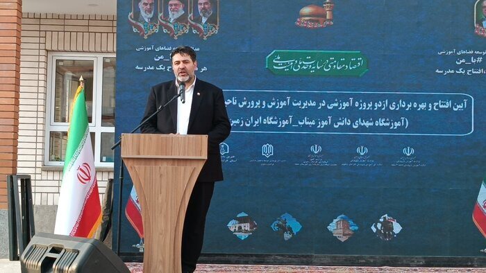 با حضور وزیر آموزش و پرورش از ۲ طرح آموزشی در مشهد بهره‌برداری شد