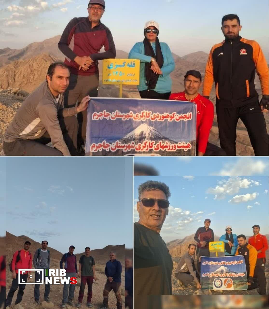 پیام خراسان