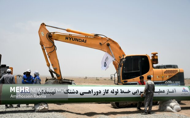 پیام خراسان