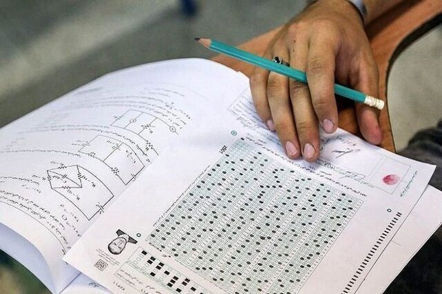 دختر بجنوردی رتبه اول کنکور ۱۴۰۵ در گروه علوم انسانی را کسب کرد