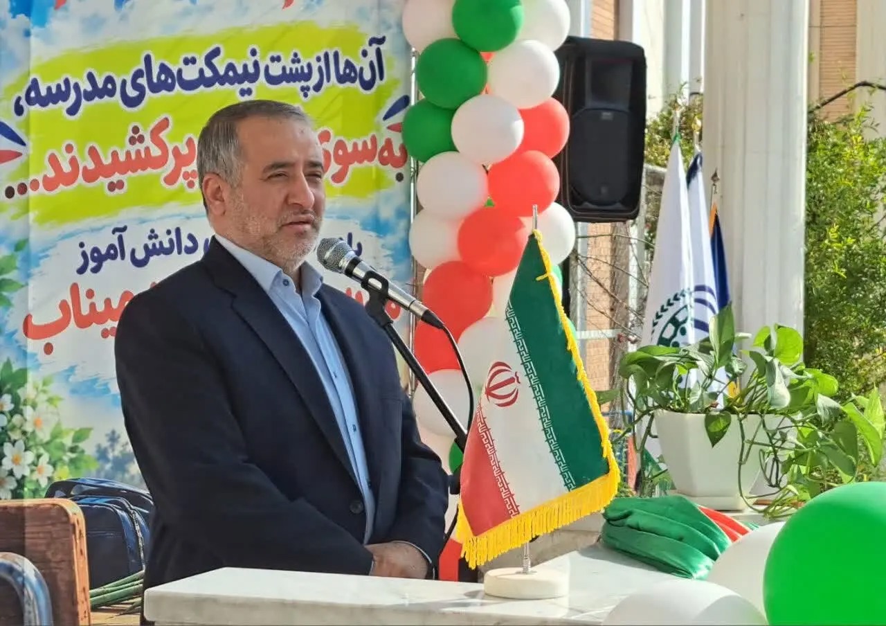جشن عاطفه ها، نماد نوع دوستی، محبت و همدلی است