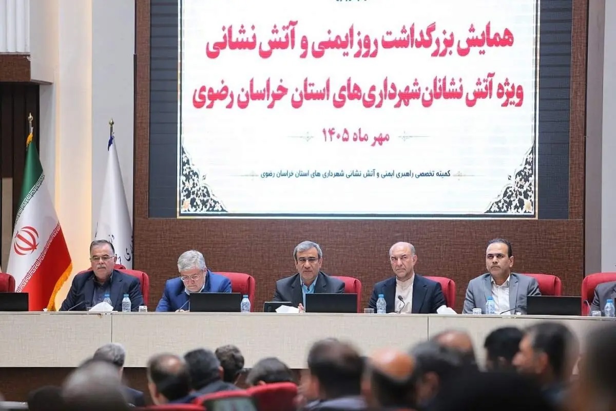 ایجاد بانک اطلاعاتی ساختمان‌های پرخطر در استان