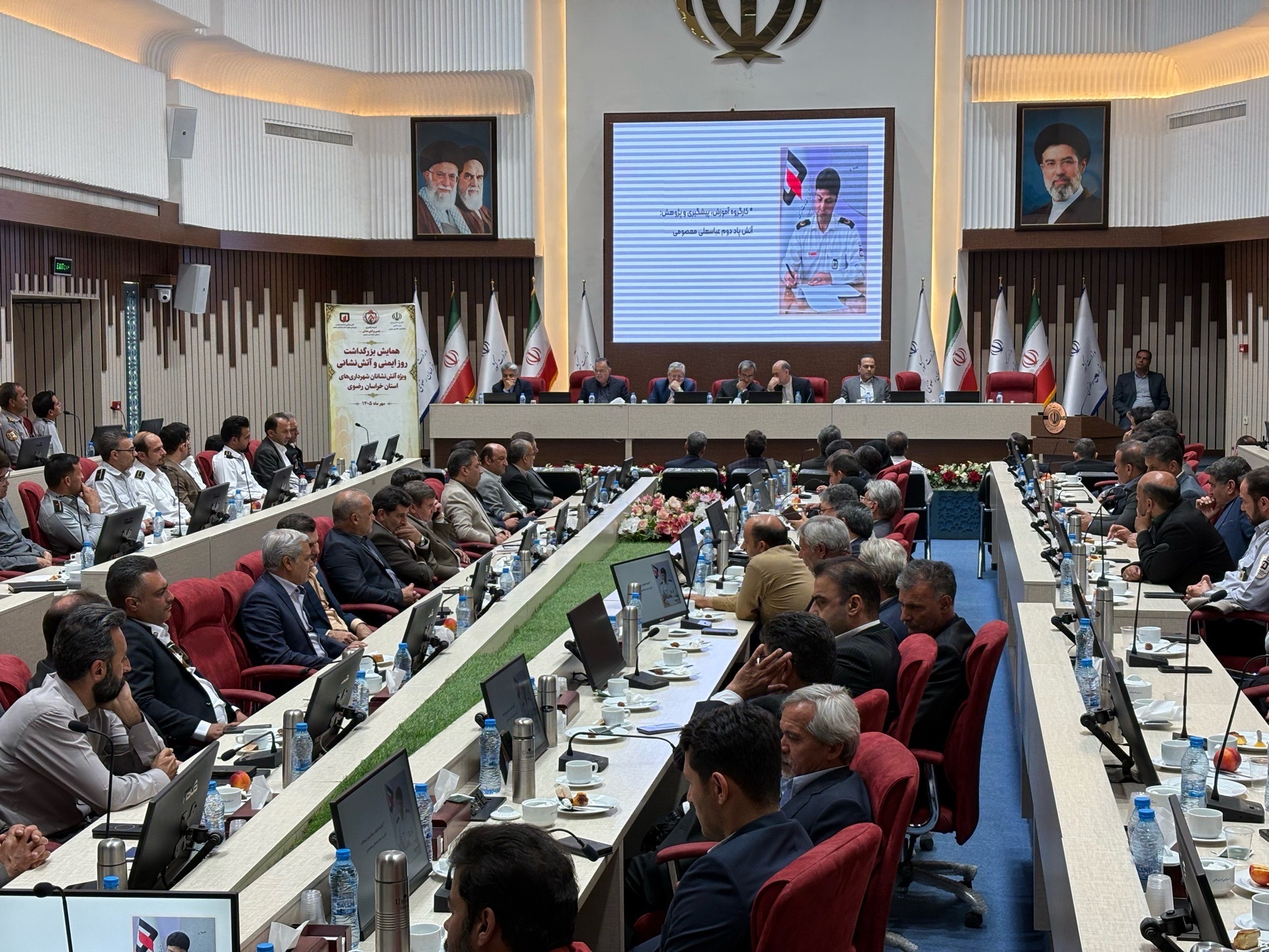 پیام خراسان