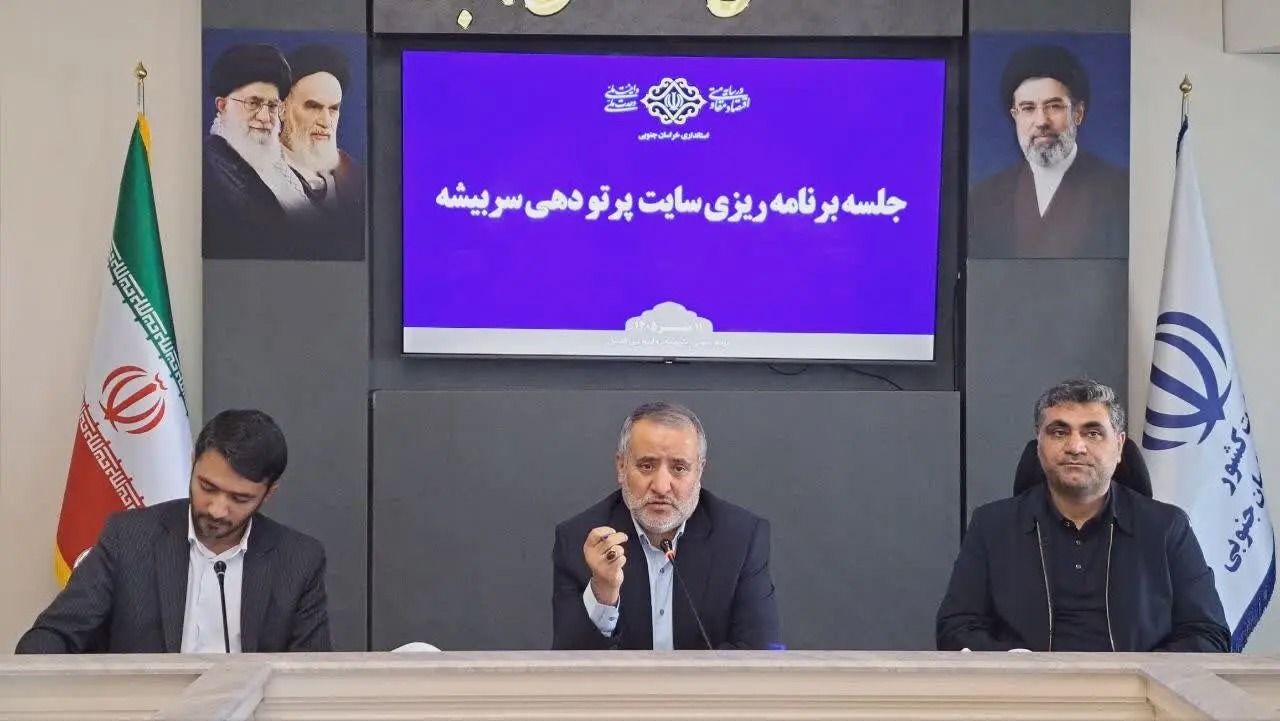 ظرفیت سایت پرتودهی برای ایجاد ارزش افزوده در محصولات کشاورزی بکار گرفته شود