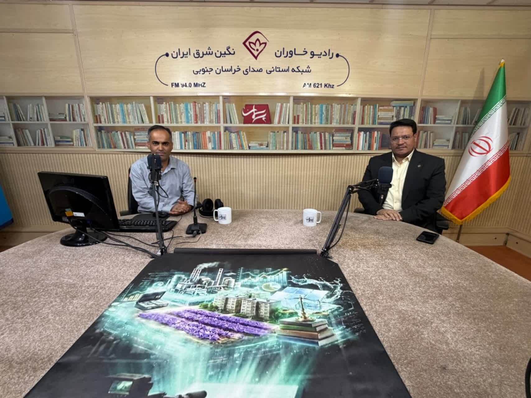 پیام خراسان