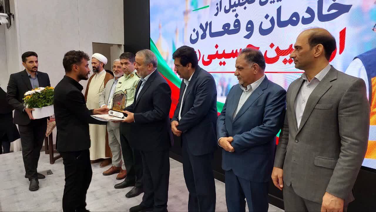 پیام خراسان