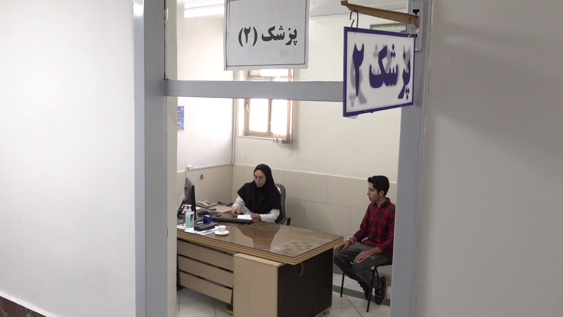 پیام خراسان