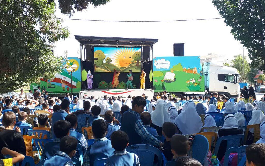 پیام خراسان
