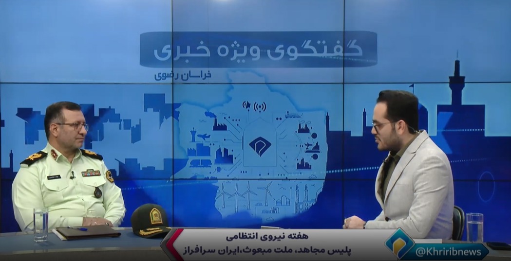 کشف بیش از هزار دستگاه تلفن همراه سرقتی کشور در خراسان رضوی